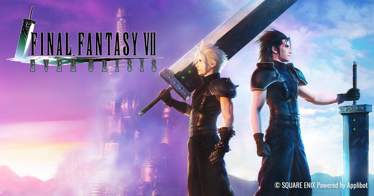 Closing Delusion VII: Ever Disaster files — Explore Midgar like a legitimate
