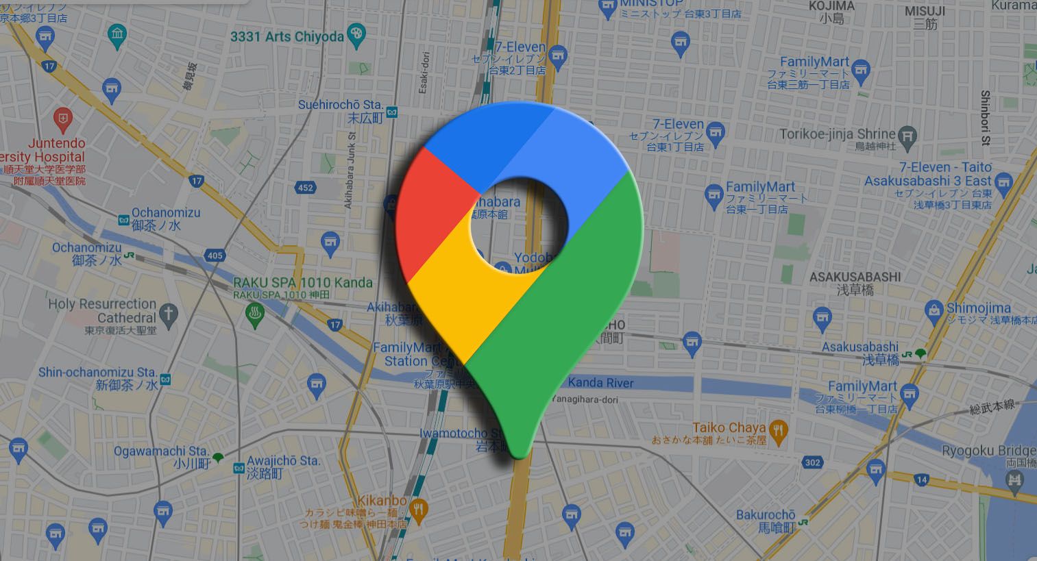 How to fragment your space on Android