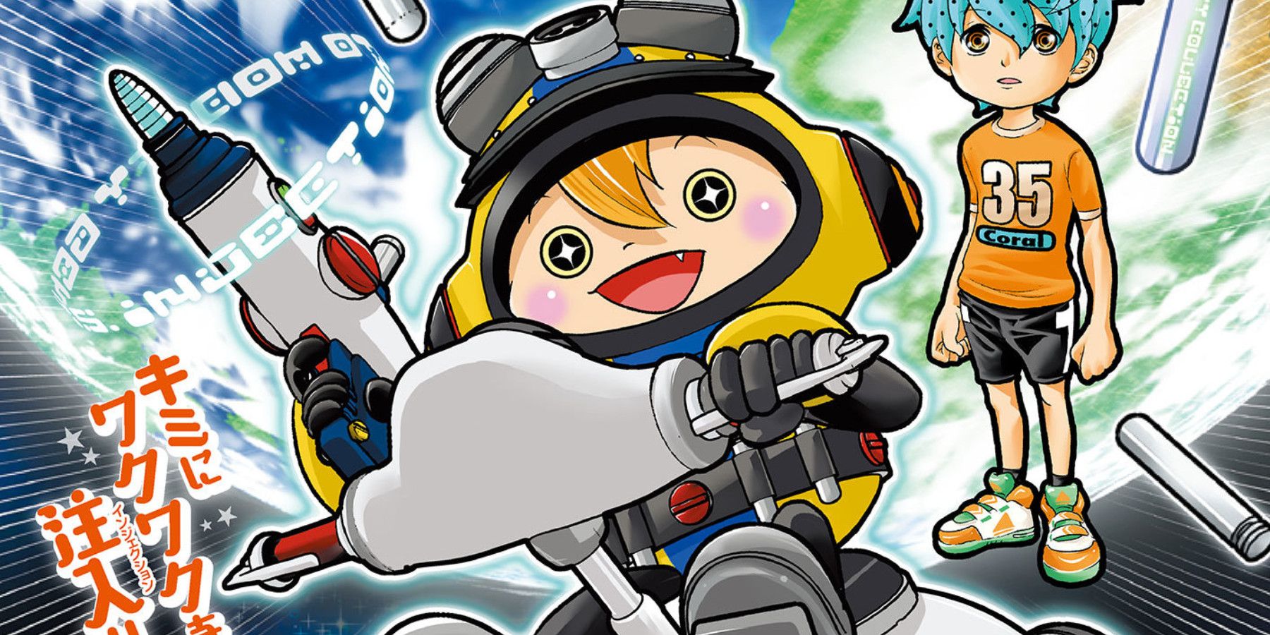 Contemporary Manga Launched from Creator of Yo-kai Witness