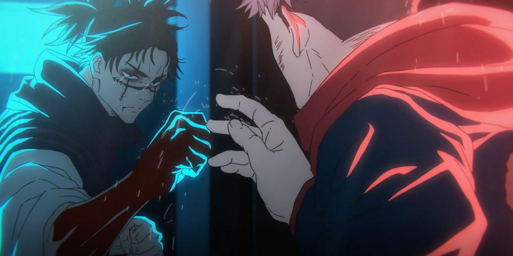Jujutsu Kaisen: About Brothers