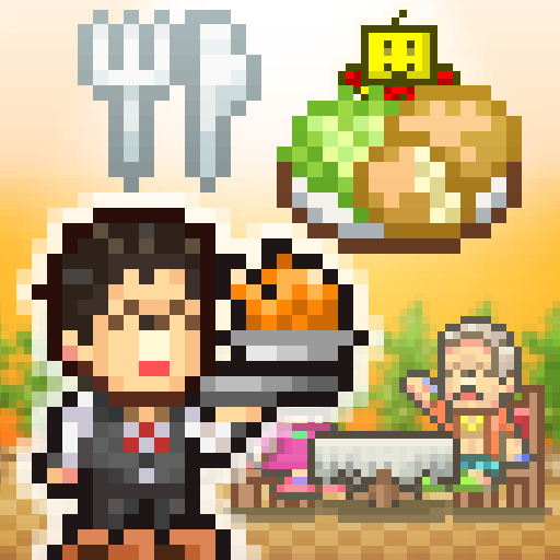 Cafeteria Nipponica.png