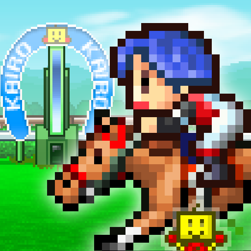 Pocket Stables.png