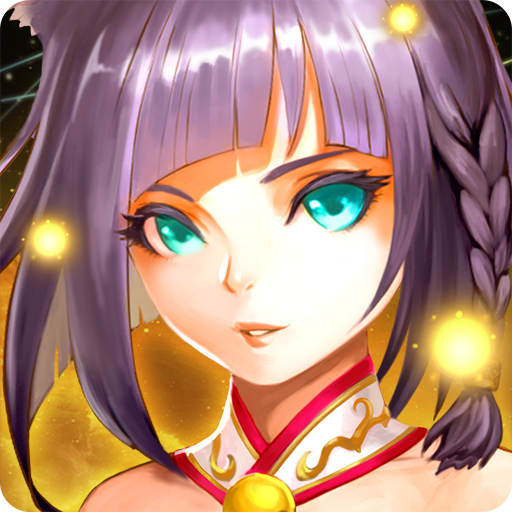 Eruasaga.png